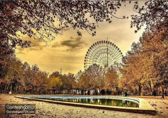 پارک و شهربازی ملت