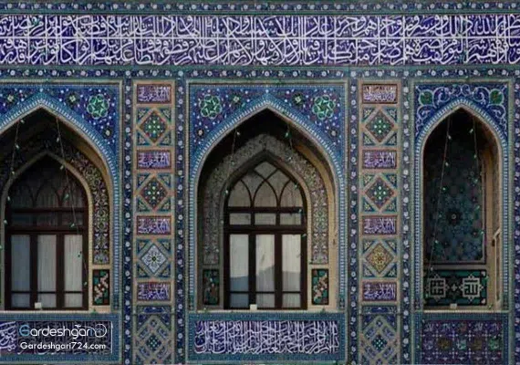 مسجد گوهر شاد