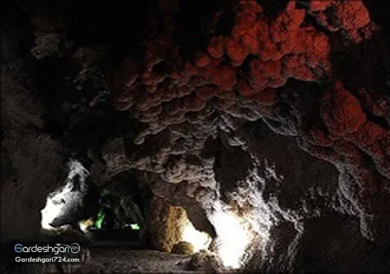 غار آزادخان