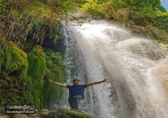 آبشار کوهمره سرخی شیراز
