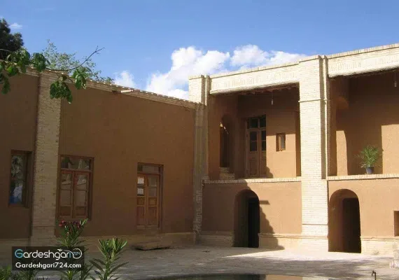 خانه سید روح الله خمینی