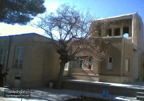 خانه سید روح الله خمینی