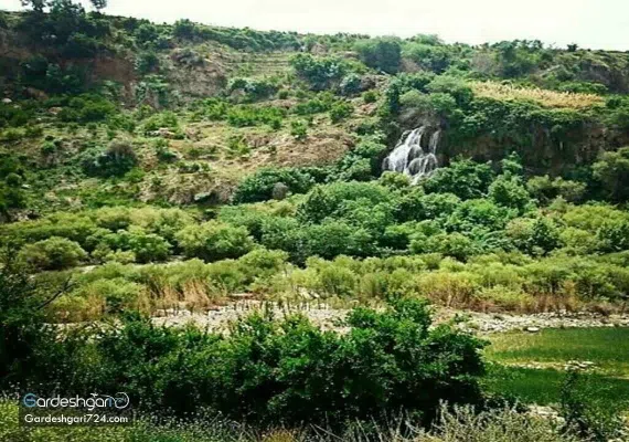 آبشار کوهمره سرخی شیراز