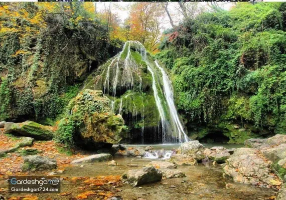 آبشار کبودوال، بزرگترین آبشار خزه ای جهان