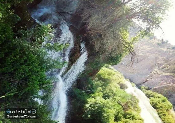 آبشار کوهمره سرخی شیراز