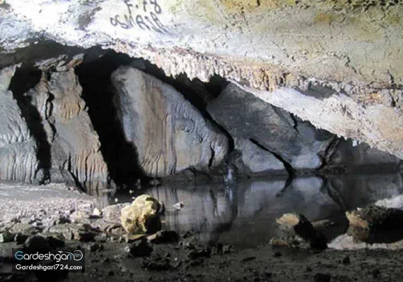 غار آزادخان