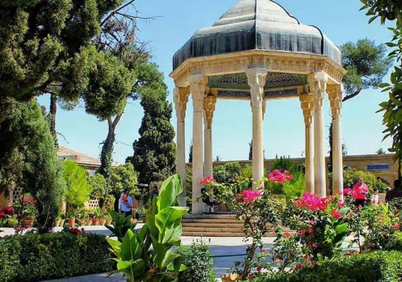 آرامگاه حافظ شیرازی