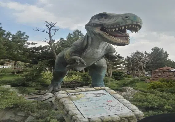 پارک ژوراسیک تهران