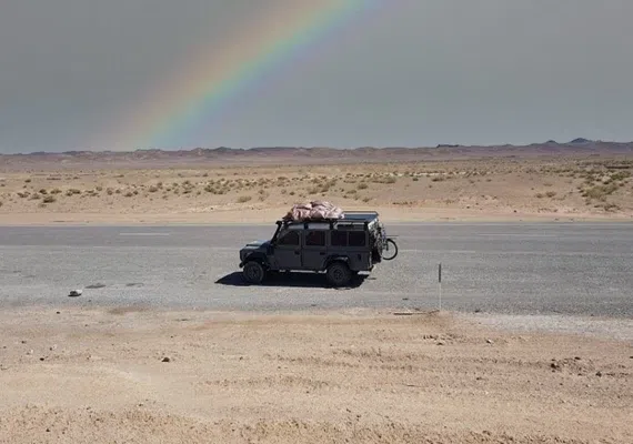 کویر مصر و روستای مصر کجاست؟