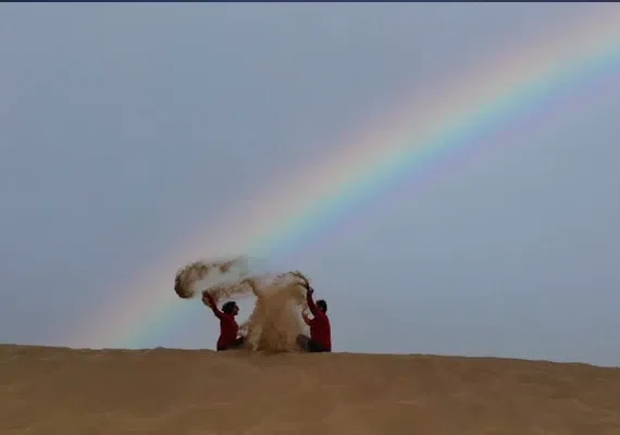 کویر مصر و روستای مصر کجاست؟