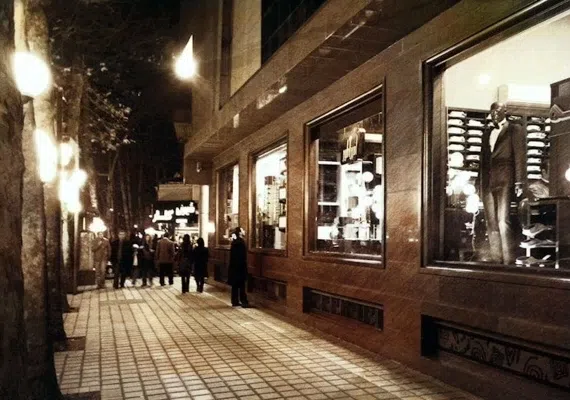 محله گلسار رشت