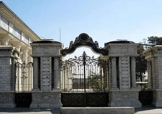عمارت بهارستان تهران