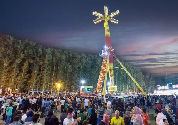 پارک ارم تهران