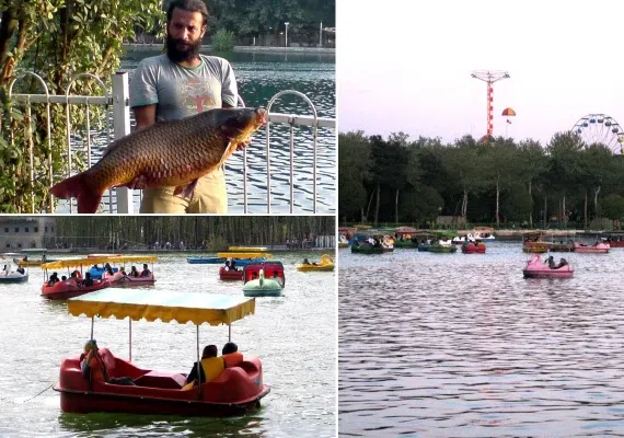 پارک ارم تهران