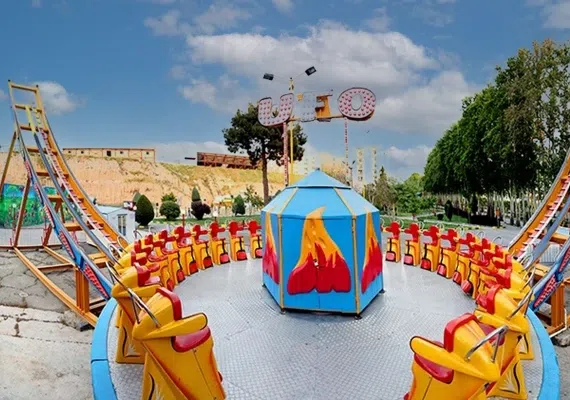 پارک ارم تهران