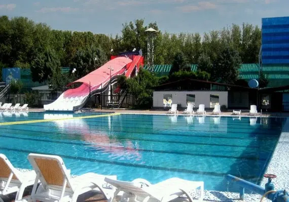 پارک ارم تهران