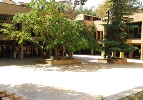 فرهنگسرای نیاوران تهران