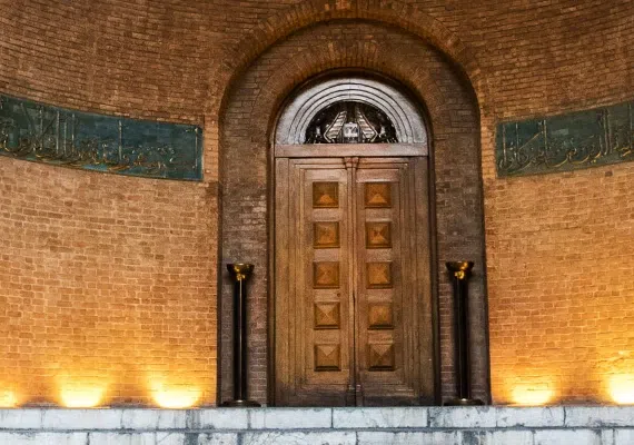 موزه ایران باستان تهران