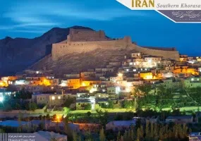 قلعه تاریخی بیرجند