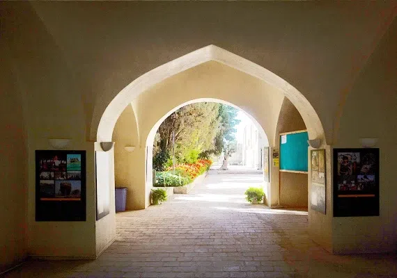 باغ و عمارت رحیم آباد