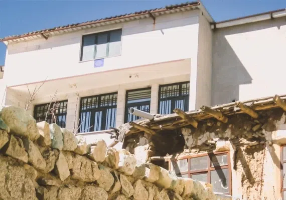 روستای وردیج