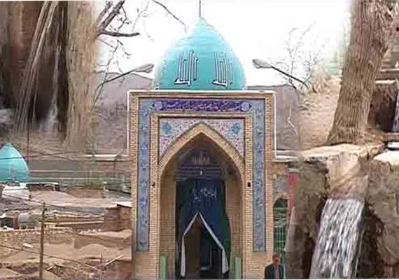 آبشار سیمک کرمان