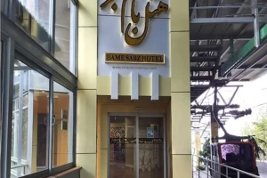 هتل بام سبز رامسر، پرطرفدارترین هتل رامسر